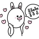 아남감자촌 이미지