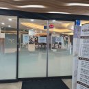 코알이비인후과의원 이미지