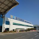 대구공항 이미지