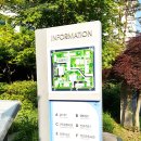 사인몰