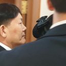 타이어뱅크 문화일보