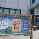 원산동주민센터 이미지