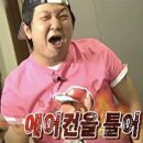 세원치과재료 | 애증의 여름