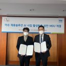 에이엘시스템 이미지