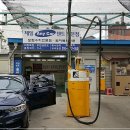 덴트칼라세차장 이미지