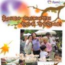 훼미피아데이케어센터 이미지