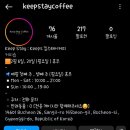 킵스테이커피(keep stay coffee) 이미지
