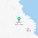 금오도 휴식처 | 여수 숙소 여수 펜션 추천 여수 여행 코스 여수 데이트 코스