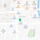 새한빛정형외과의원 네이버블로그