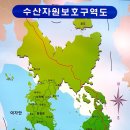 하화도꽃섬길식당 이미지