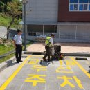 군내면 사무소 이미지