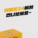 전기구이통닭 이미지