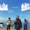 바람이 불어오는 곳 이미지