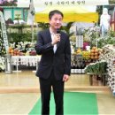 영산의원 이미지