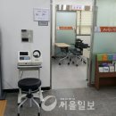 우정보건지소 이미지