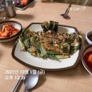 김밥과장국수대리