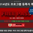 잠원동030 이미지