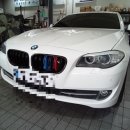 보쉬카 서비스 마북점 태인모터스 이미지