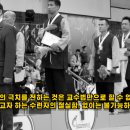 국가대표 태권도 금메달도장 이미지