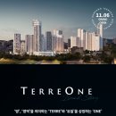 느티하우스 이미지