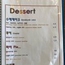스톡앤브루