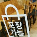 거제냉밀면 네이버블로그