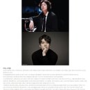 박재홍 박종해 듀오 리사이틀 이미지