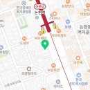 알유성형외과의원