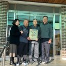 후평리경로당 이미지