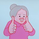 인정원 이미지