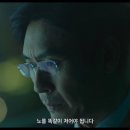 주식회사 리버그린 이미지