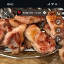 큰바위숯불갈비 이미지