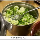 미진빌딩