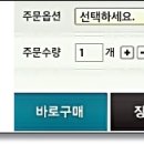 삼공상사