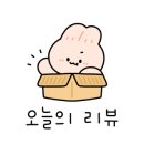신세계축산직판장