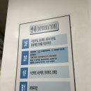 털보네먹거리 이미지