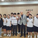 포천일고등학교 이미지