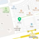 사람과 일 유료직업소개소 이미지