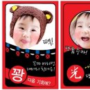 범스 이미지