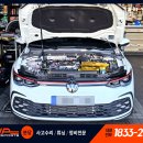 스테이지이플