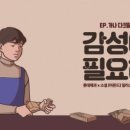 가나광고 네이버블로그
