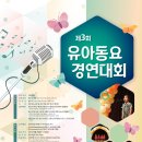 은평문화예술회관 이미지