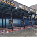 황령산24시셀프세차장 이미지