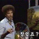 GS25회기역 이미지