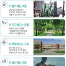 답십리3 네이버블로그
