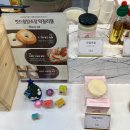 ㈜하이코리아 | 2025 부산 국제 주류 와인 박람회 후기 (벡스코,12월 19~21일)