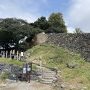 충청수영성 관광안내소 이미지