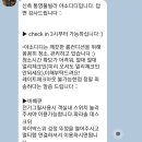 야소디디 이미지