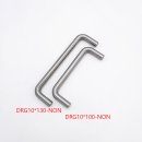 대림철물 이미지