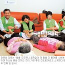 가야할머니 경로당 이미지